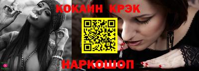 мет Гусиноозёрск