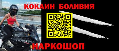трава Гусев