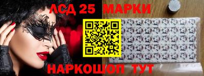 мет Гусиноозёрск