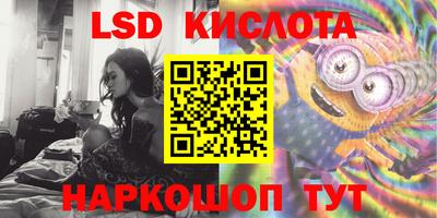 мет Гусиноозёрск
