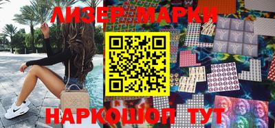 трава Гусев