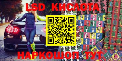 мет Гусиноозёрск