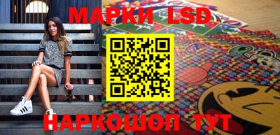 мет Гусиноозёрск
