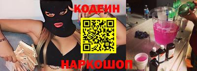 мет Гусиноозёрск