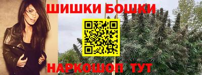 кокаин премиум Гусь-Хрустальный