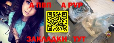 кокаин премиум Гусь-Хрустальный