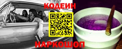 мет Гусиноозёрск