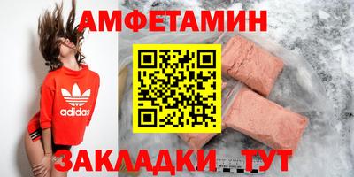 трава Гусев