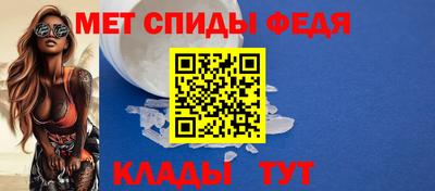 трава Гусев
