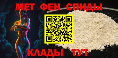 трава Гусев