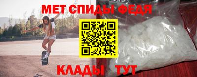 кокаин премиум Гусь-Хрустальный