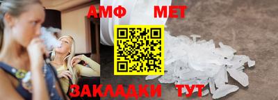 кокаин премиум Гусь-Хрустальный