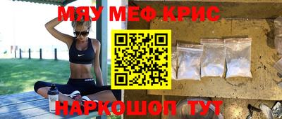 трава Гусев