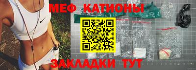 трава Гусев